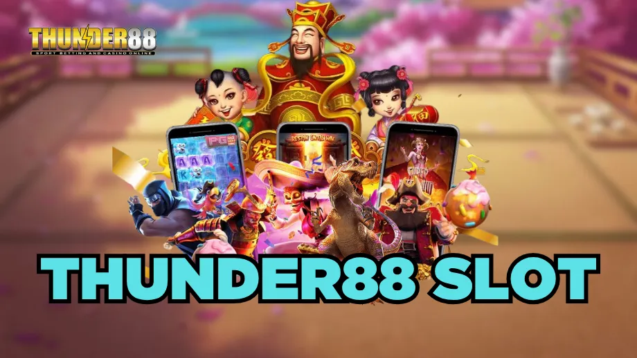 thunder88